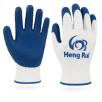 300 Pairs Working Gloves